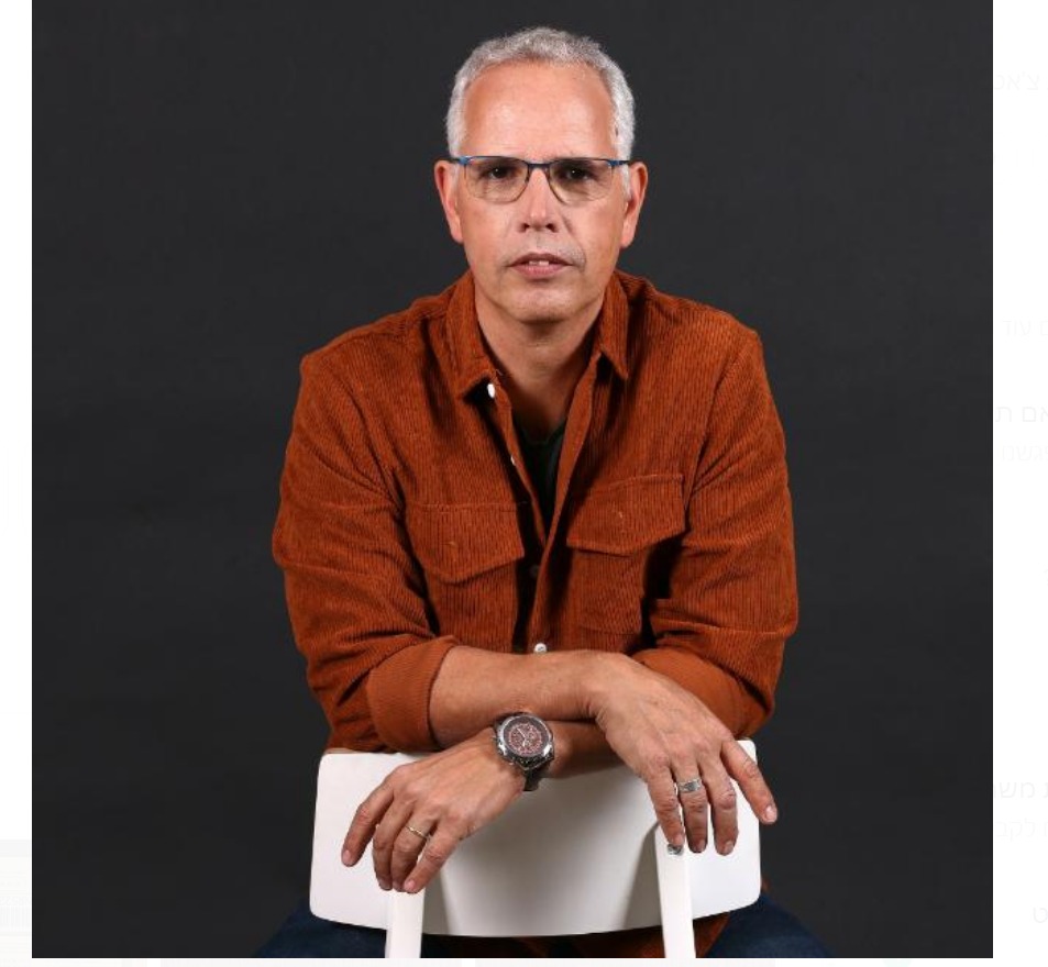 Doron Kimhi Engineer